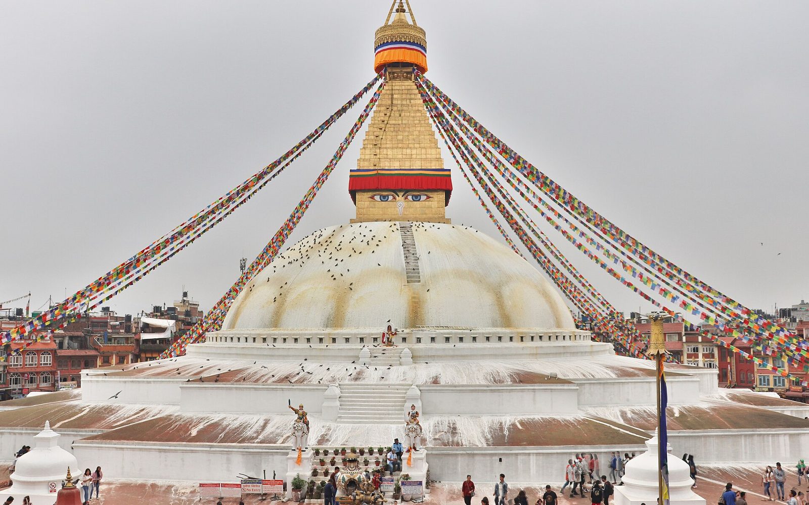 Kathmandu